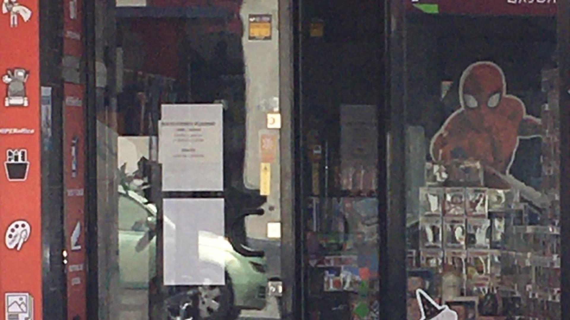 HIPEROFFICE GALDAKAO